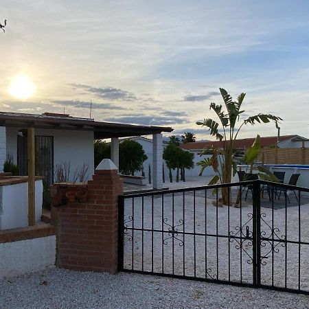 阿尔豪林格朗德Casa Mama别墅 外观 照片